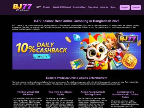 bj77-online.com