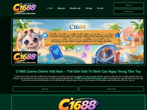 c1688-online.com