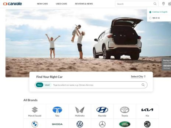 carwale.com