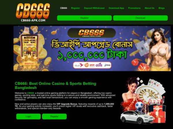 cb666-apk.com