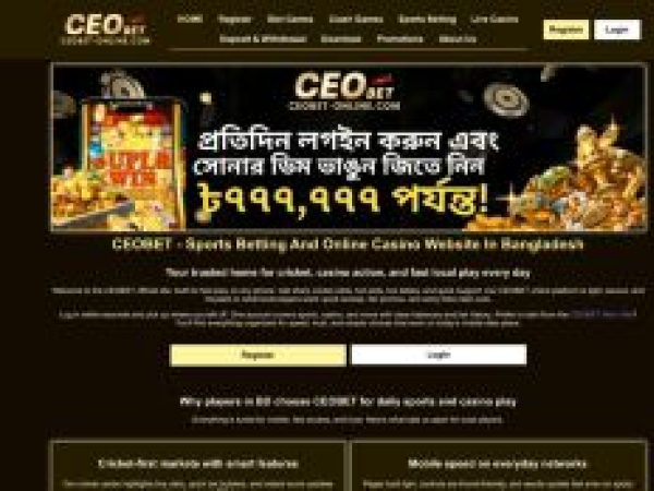 ceobet-online.com