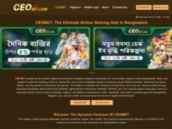 ceobet.link