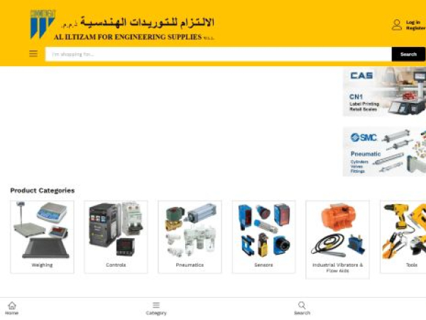 cesqatar.shop