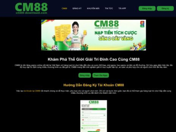 cm88-download.com