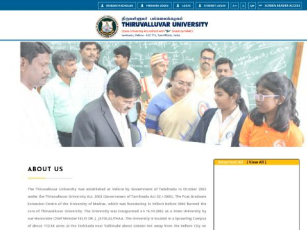 coe.tvu.edu.in