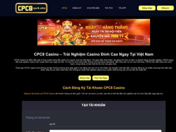 cpc8.site