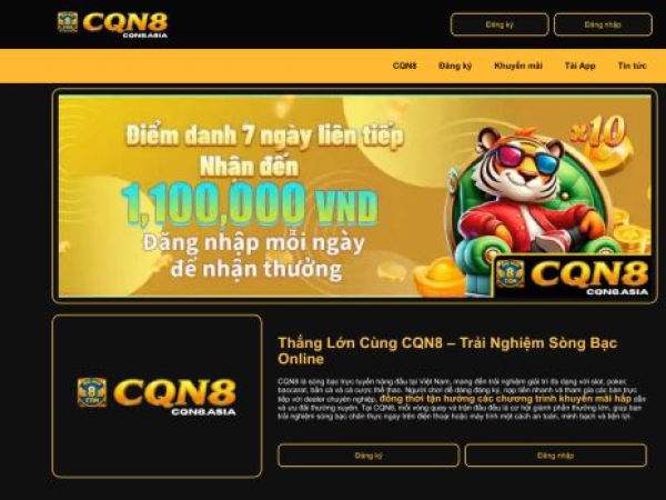 cqn8.asia