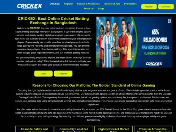 crickex-online.com
