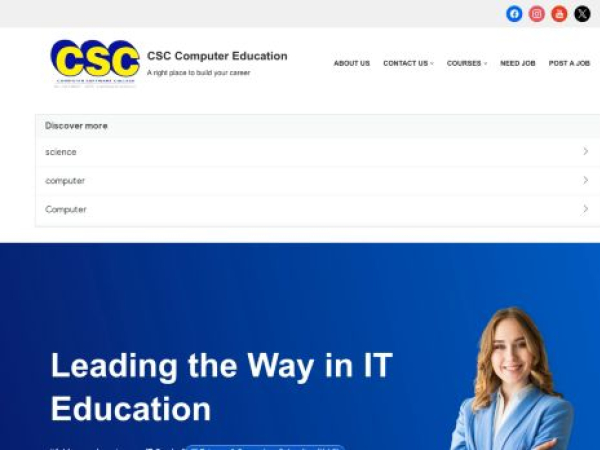 csccomputereducation.in