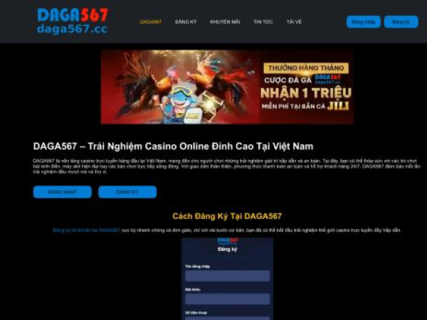 daga567.cc