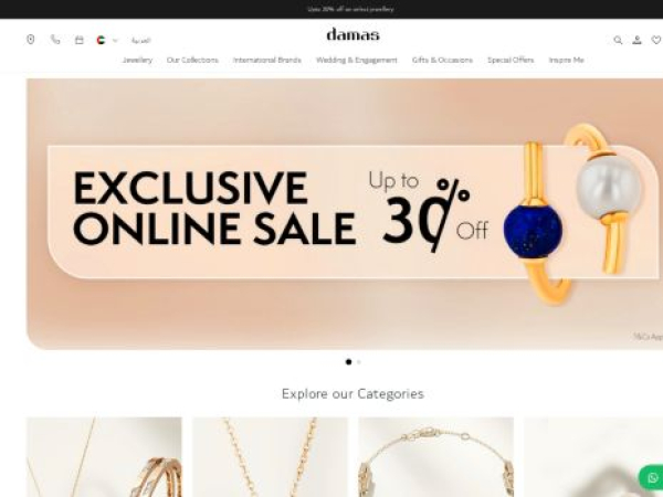 damasjewellery.com