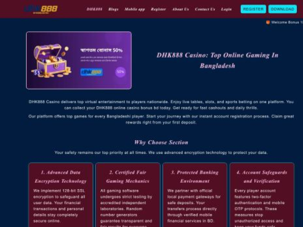 dhk888.bond