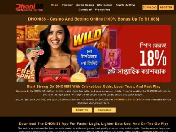 dhoni88-online.com