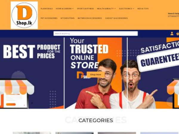dshop.lk