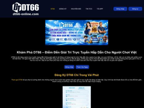 dt66-online.com