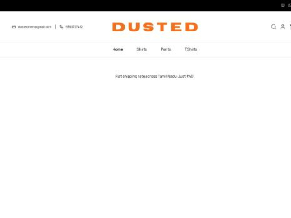 dusted.in