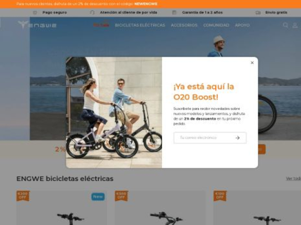 es.engwe.com