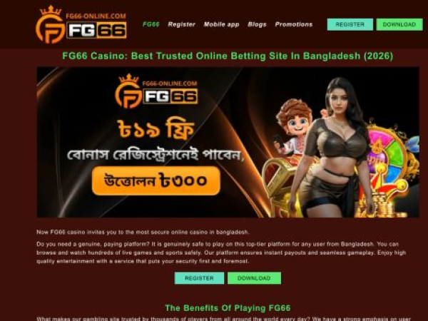 fg66-online.com