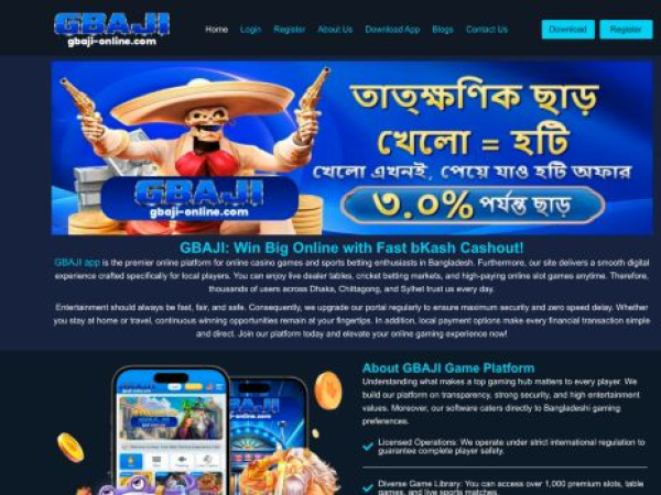 gbaji-online.com