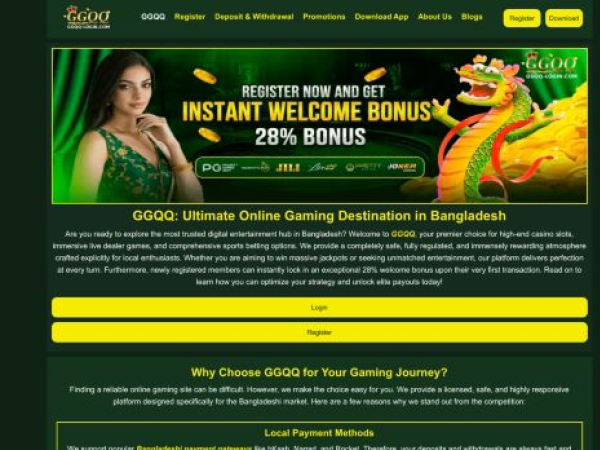 ggqq-login.com