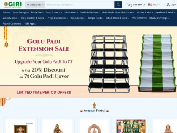 giri.in