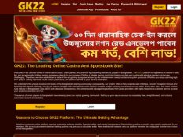 gk22-online.com