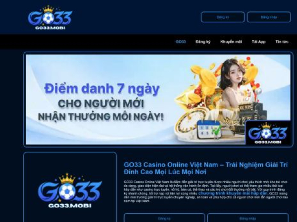 go33.mobi