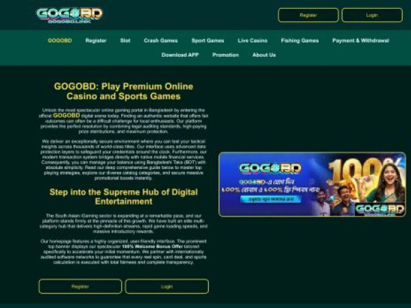 gogobd.link