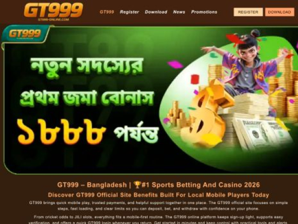 gt999-online.com