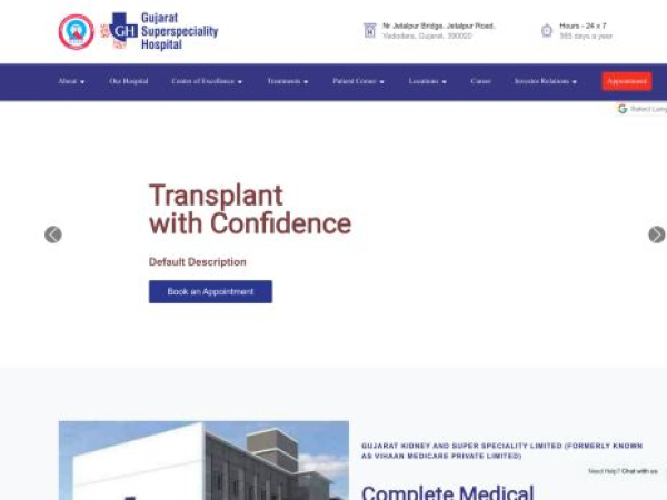 gujaratsuperspecialityhospital.com