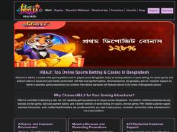 hbaji.mobi