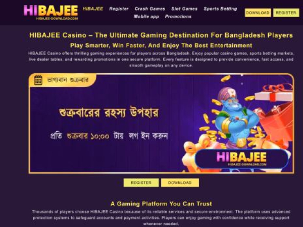 hibajee-download.com