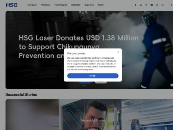 hsglaser.com