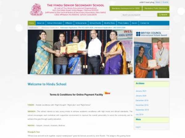 hsssindiranagar.edu.in