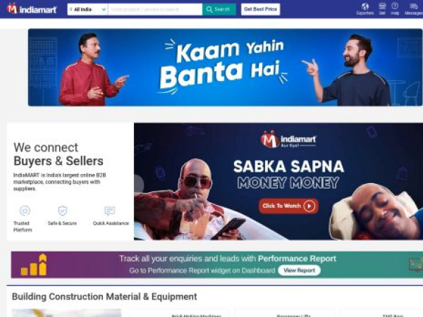 indiamart.com