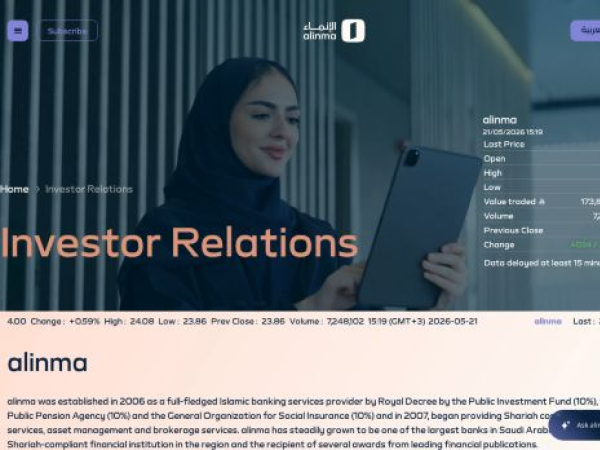 ir.alinma.com