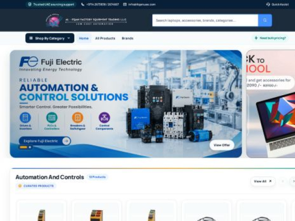 itqanuae.com