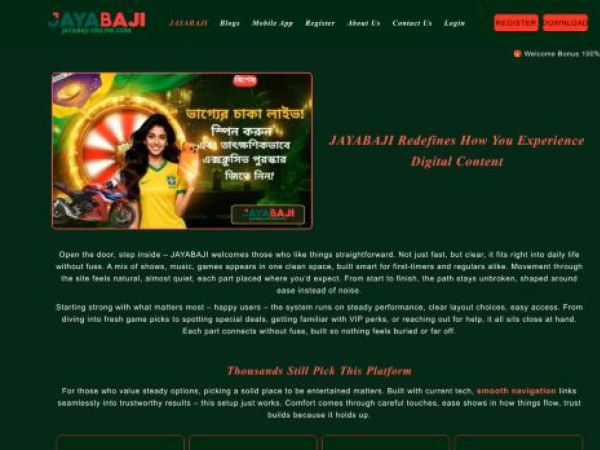jayabaji-online.com