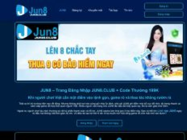 jun8.club