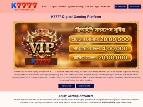 k7777-online.com