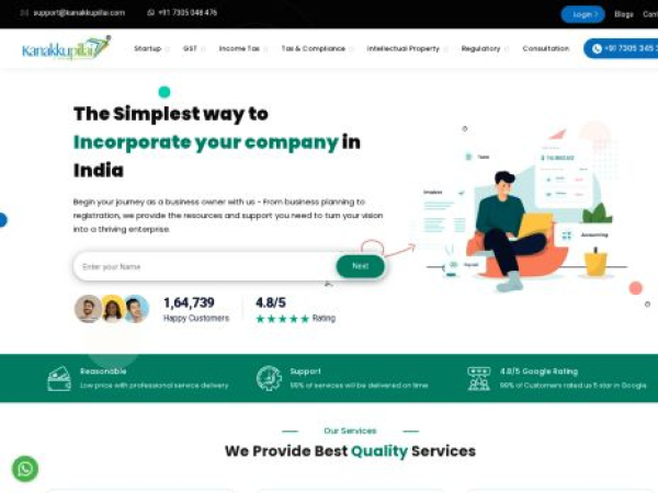 kanakkupillai.com