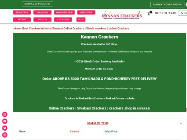 kannancrackers.net