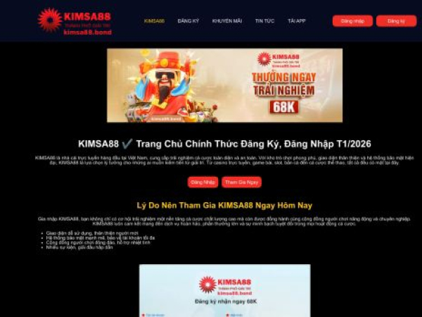 kimsa88.bond