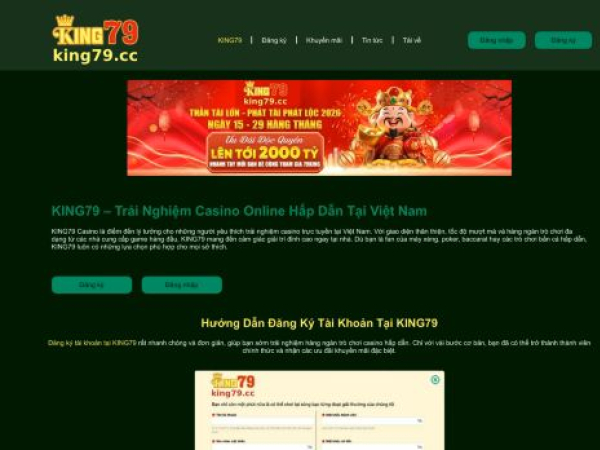 king79.cc