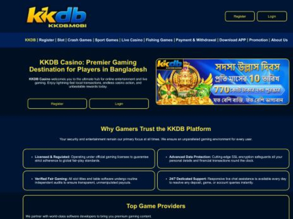 kkdb.mobi