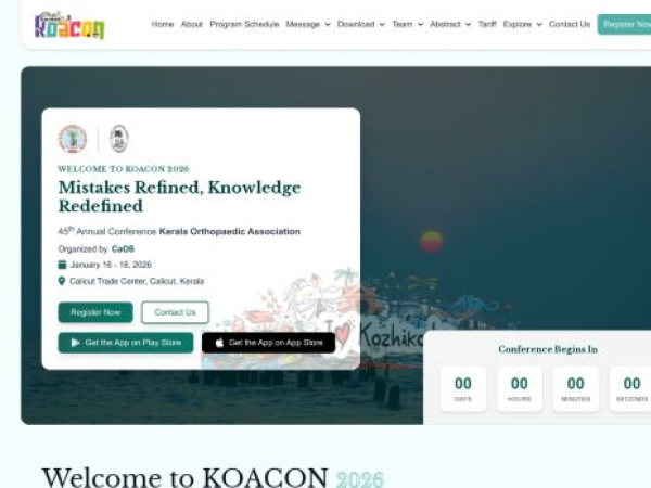 koacon2026.com