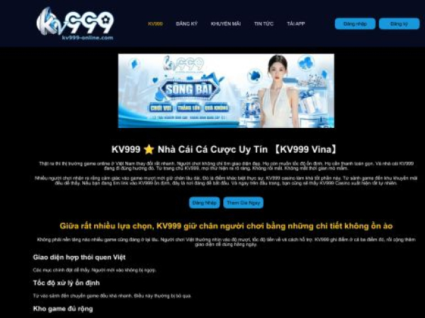 kv999-online.com