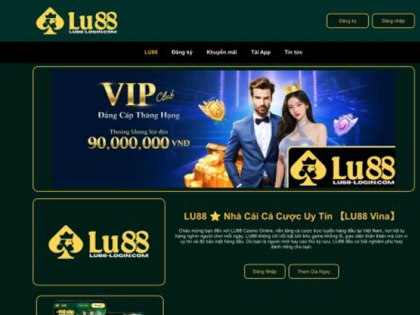 lu88-login.com