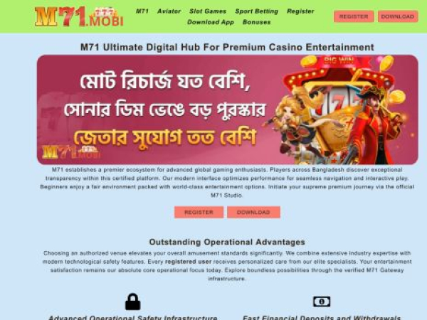 m71.mobi