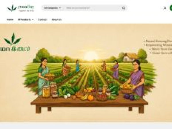 maailay.com